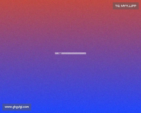 利兹联21岁前锋约瑟夫租借加盟西甲马略卡加强进攻阵容